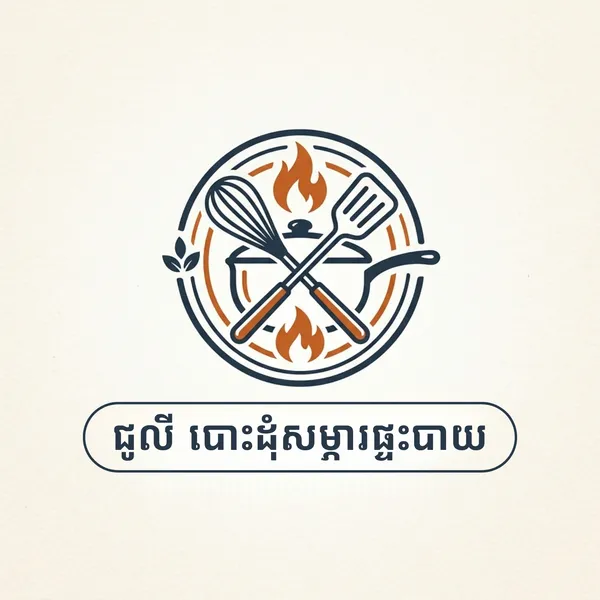 july-logo_result