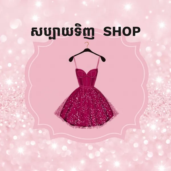 sabbay_tinh_result