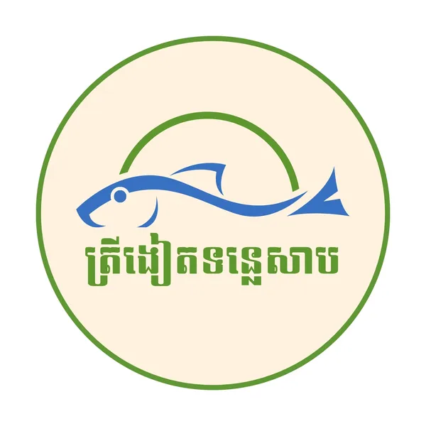 trey-ngiet-tonle-sab_result